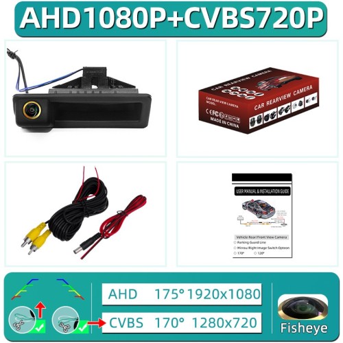 Suitable for BMW handle old 5 series 3 series X5 HD CCD reversing camera reversing image camera